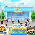 Convenience Stories v1.4.4 MOD APK (Menu, Unlimited All)
