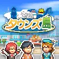 Dream Town Island v1.5.0 MOD APK (Unlimited Currency)