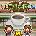 Cafe Master Story v1.5.4 MOD APK (Unlimited Currency)