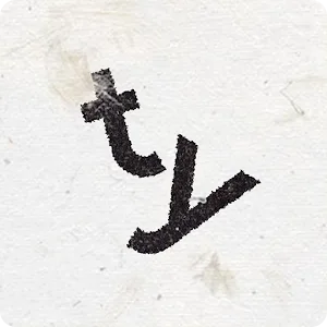 supertype v2.08 APK (Full Version)